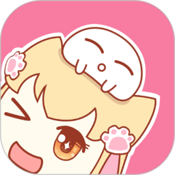 爱动漫官方旧版本大全