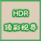 假彩视界旧版本2023版本下载