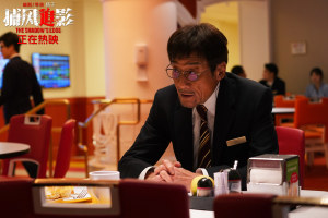 七夕心跳加速！近十年最高分动作犯罪电影《捕风追影》曝“追定你了”正片片段
