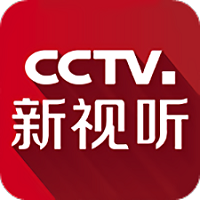 cctv新视听电视直播官网首页
