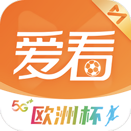 咪咕视频爱看红包版