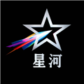 星河直播PC版