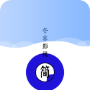 夸克影视2018老版本下载