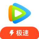 腾讯视频HD版下载安装