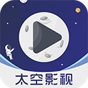 SPACE旧版本2016年旧版本下载