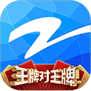 中国蓝TVapp在线登录入口