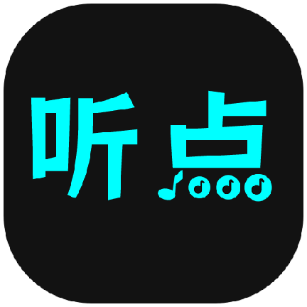听点音乐hd安卓平板