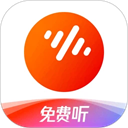 番茄畅听音乐版安卓版2018老版本