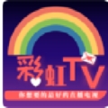 彩虹飞鸟稳定下载app下载安装到手机
