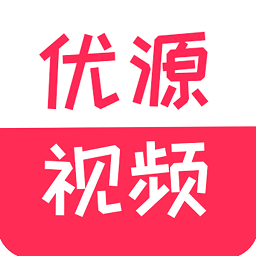 优源视频app观看